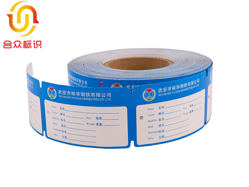 耐高溫不干膠標(biāo)簽