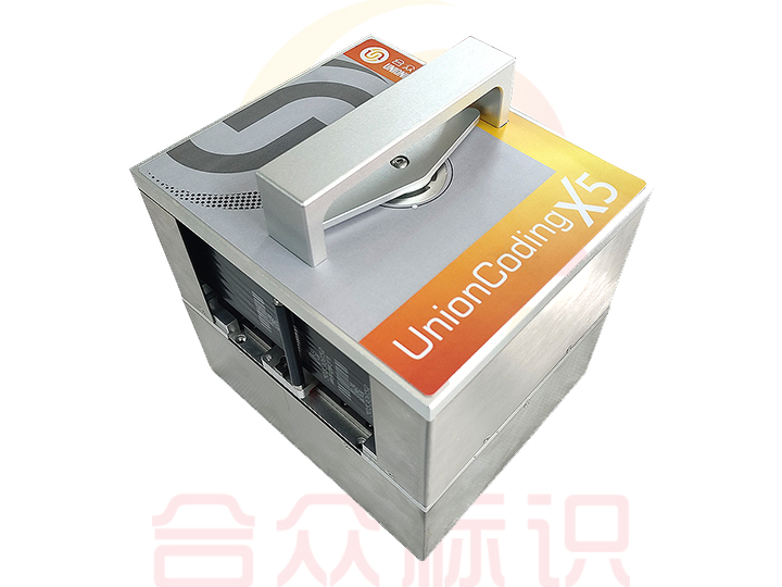 unioncoding X5條形碼打印