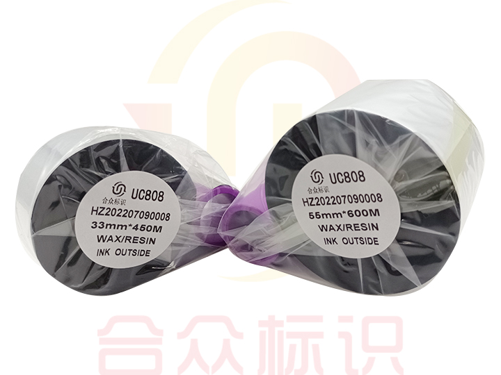 二維碼熱轉(zhuǎn)印打碼色帶UC808
