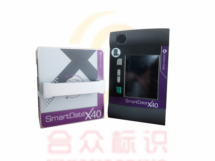 馬肯依瑪士X40熱轉(zhuǎn)印打碼機(jī)