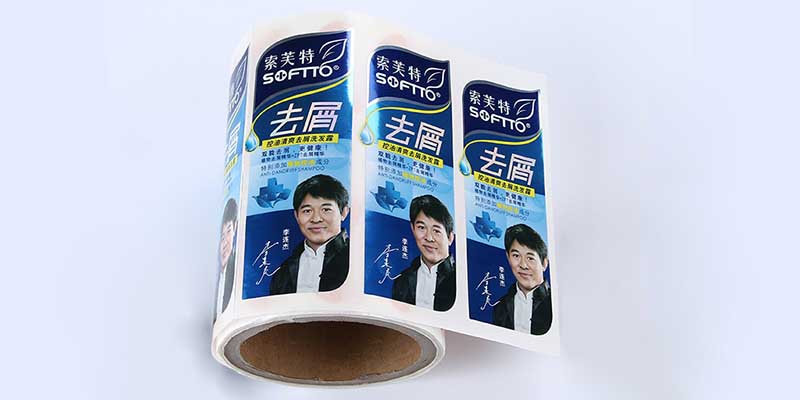 洗發水不干膠標簽