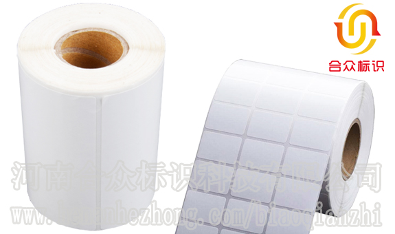 標簽紙-銅版標簽紙和熱敏標簽紙哪個便宜一點？有什么區別？