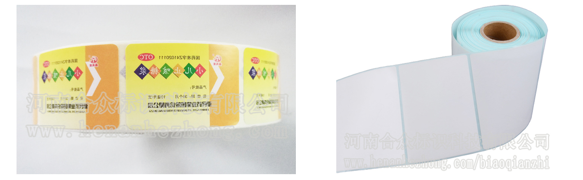 標簽紙-不干膠標簽印刷有無環境污染問題？國外如何處理？