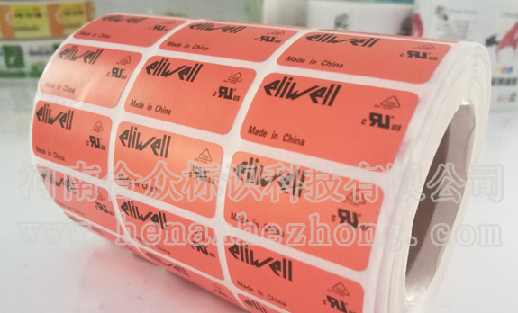 標(biāo)簽紙-不干膠標(biāo)簽印刷流程與印刷知識(shí)詳解