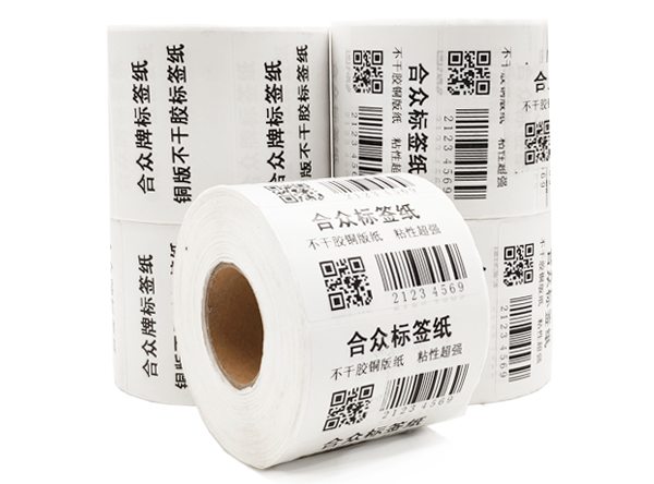 ?紙對(duì)條碼打印機(jī)有什么影響嗎？