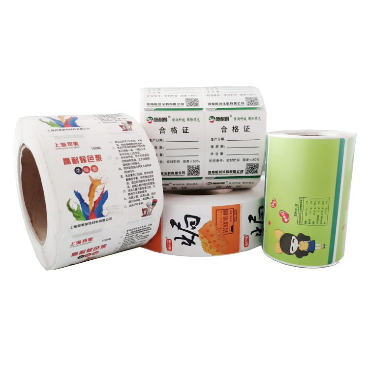 不干膠標(biāo)簽材料的選擇與采購(gòu)方法