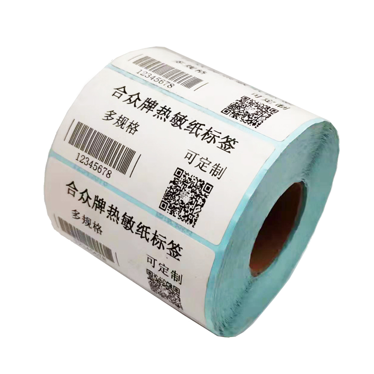 熱敏紙和碳帶打印應(yīng)該選擇哪種？