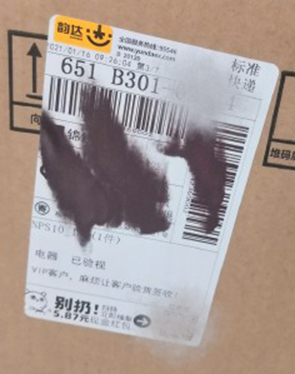 熱敏紙加熱變色特性