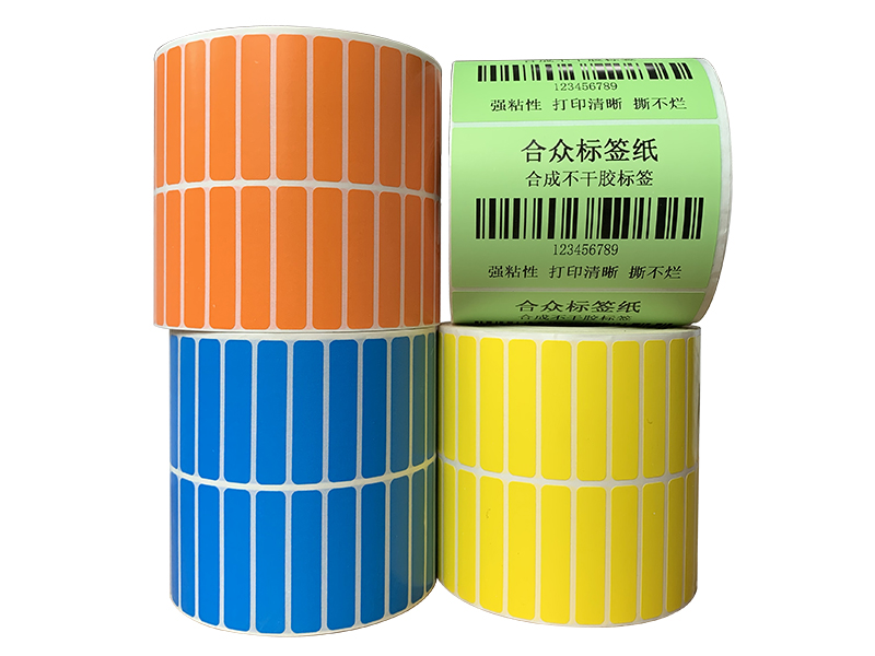 不干膠標簽有什么優(yōu)點？分為哪些類型？