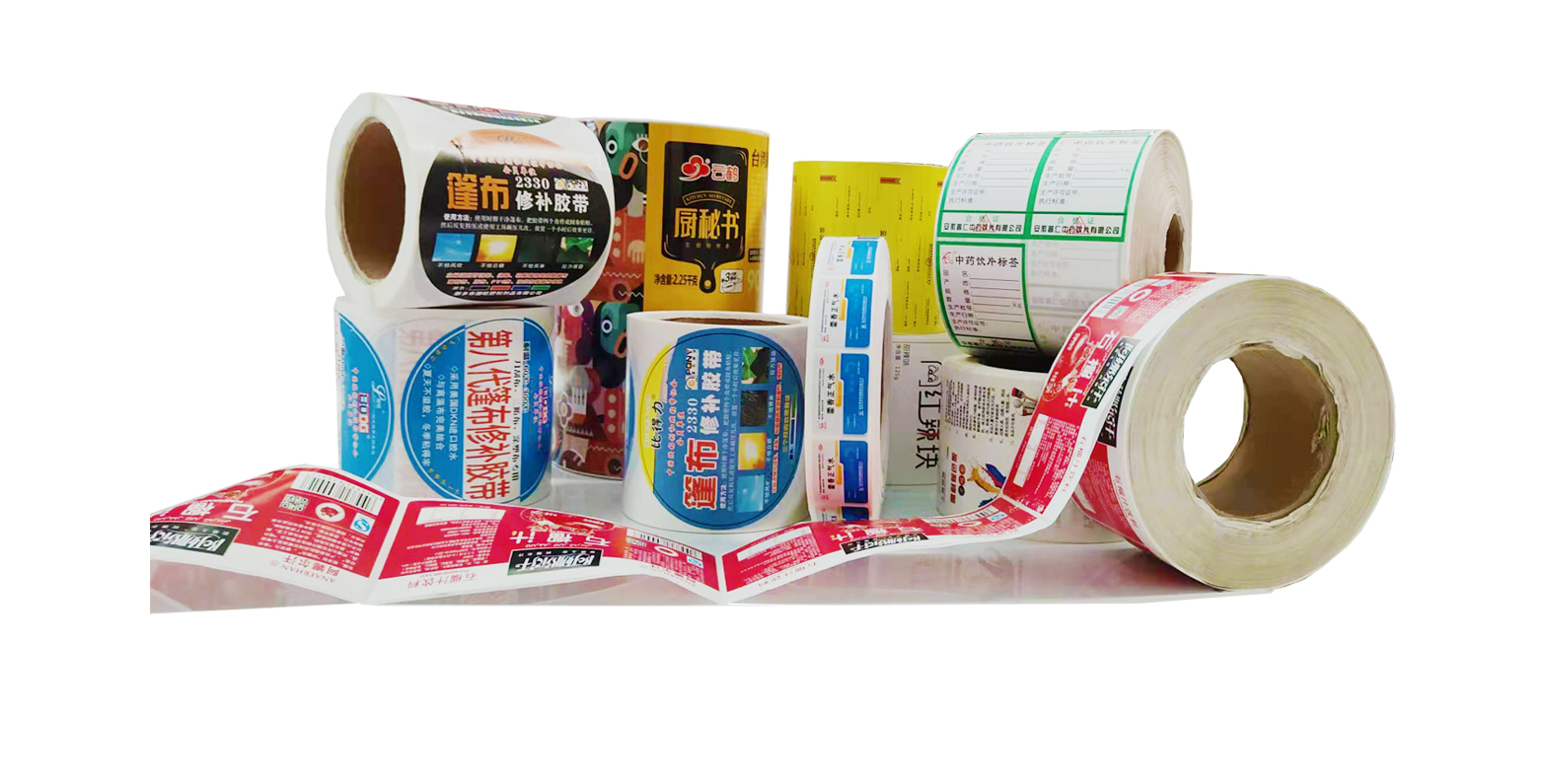 你知道常用幾種標(biāo)簽紙的區(qū)別嗎