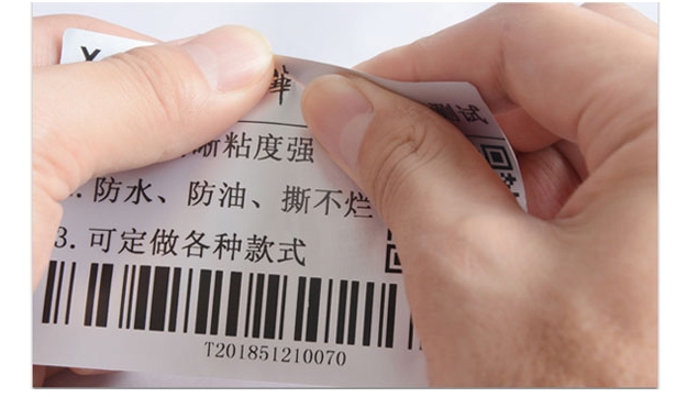 啞銀PET標簽紙適合應用于哪些場景