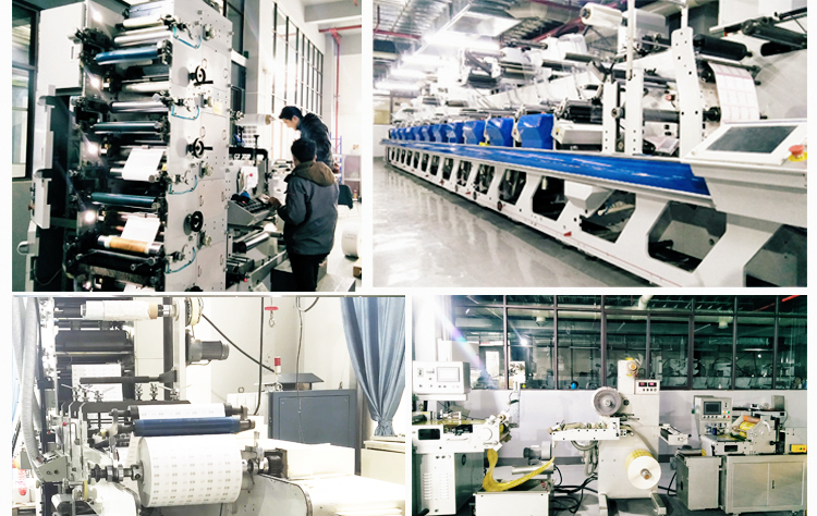 廠區(qū)機(jī)器2