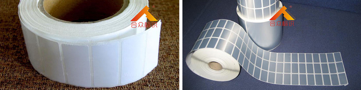 不干膠標(biāo)簽