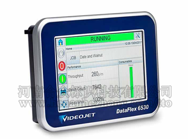 熱轉印打碼機6530（偉迪捷）