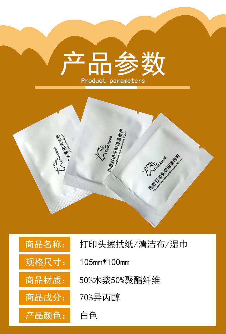 微信圖片_202012281449233